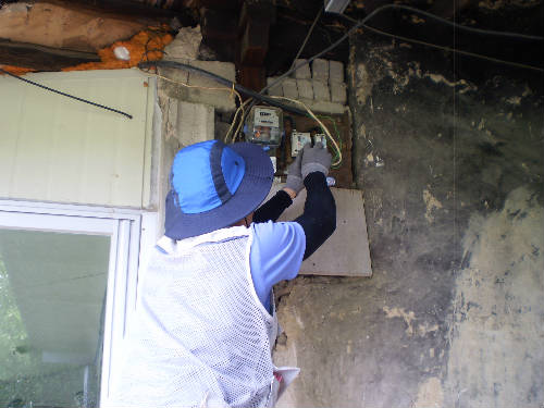 군위지점 소외계층 전등 및 차단기 교체